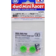 TAMIYA 15349 MINI 4WD PRO SUPER SPEED GEAR SET [FOR MS CHASSIS]