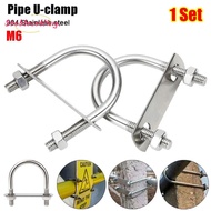 STABLESELLING 1Set Pipe U-clamp, With Baffle 304 Stainless Steel M6 Round Tube Clamp,  Screws Right 