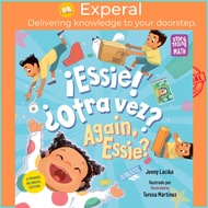 !Essie! ?Otra vez? / Again, Essie? by Jenny Lacika Teresa Martinez (US edition, paperback)