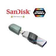 SanDisk iXpand Flash Drive Flip 64/128/256GB (SDIX90N-064G-GN6NN) แฟลชไดร์ฟสำหรับ iPhone และ iPad