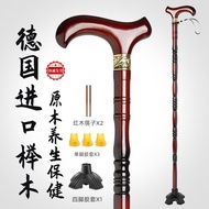 墨麒麟紫檀色贺寿礼吉祥葫芦拐杖实木老人拐杖红木防滑手杖木质拐棍老人家拐扙老年人轻便四脚拐扙木质拐杖 吉祥葫芦款90适合170-175cm配四脚垫