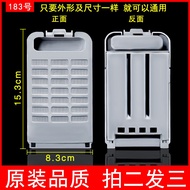 Suitable for Panasonic Washing Machine Filter Garbage Filter Box Universal Accessories XQB70-Q7521/85-U862H