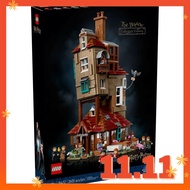[READY STOCK] LEGO 76437 Harry Potter The Burrow - Collectors' Edition