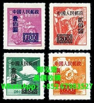 高價回收“中華郵政單位郵票（香港亞洲版）” 回收郵票