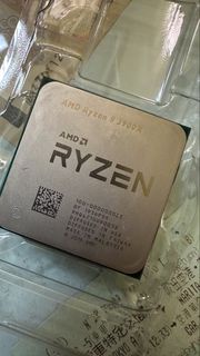 AMD Ryzen 9 3900X 12-core, 24-thread Processer