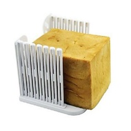 🇲🇾Bread Toast Slicer Home Made Toast/Bread