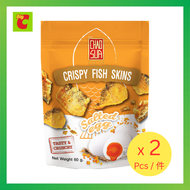 座山 脆魚皮 鹹蛋黃味 60克 X2件