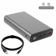 Laptop Power Bank130W Compatible with Lenovo Legion Dell HP ASUS Gaming Laptop Power Bank
