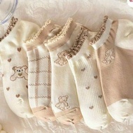 Set 5-10 exchange for short socks_T1