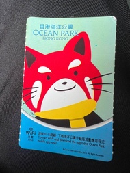 海洋公園門票