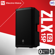 (ส่งฟรี/ผ่อน0%) Electro-Voice EV ZLX-15P-G2 Active speaker ตู้ลำโพง 15 นิ้ว มีแอมป์ในตัว 1000W มี DS