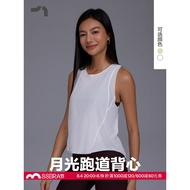 AIMER MOVE/AIMER Sports Running to the Mountain Women's Lightweight Breathable Sports Vest MOTP0024