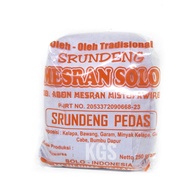 SERUDENG KELAPA MANIS - SERUNDENG KELAPA ASLI - SERUNDENG MANIS - SERUNDENG MESRAN SOLO - SRUNDENG K