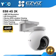 EZVIZ EB8 CS-CMT-Battery-A C3A Back Up Lithium Rechargeable Battery 5500mAh, Works with Charging Sta