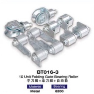 10 Unit Folding Gate Bearing Roller - BT016-4 - Set - Welding Gate