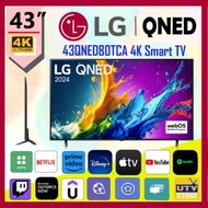 LG - 43 吋 LG QNED80 4K Smart TV 智能電視 43QNED80TCA 43QNED80