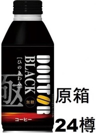 DOUTOR - F16019_24 DOUTOR 極品無糖黑咖啡 390g x (原箱24樽) 此日期前最佳：2024年07月31日