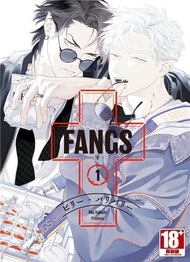 FANGS-牙-（1）