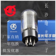 Brand New Dawning Electronic Tube 6L6GHP Generation 6L6GC 6P3P Quality Assurance One Year
