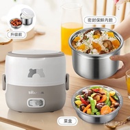 Get KY-6/Bear(Bear)Electric lunch box Heating Lunch Box Plug-in Electric Insulation Lunch Box Portab