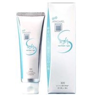 Apagard Soft 牙膏 80g
