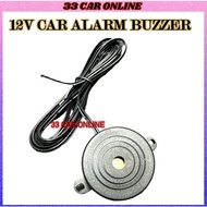 12V Buzzer High-decibel Alarm Active Alarm Sound Speaker Buzzer Anti-theft Speaker Car Alarm Buzzer