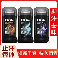 AXE Deodorant LYNX AXE Deodorant Men's Underarm Perfume Antiperspirant Fragrance Body Dry Type 4.18