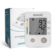 [msele] Blood Pressure MachineAutomatic Digital Upper Arm Blood Pressure Monitor with Adjustable Lar