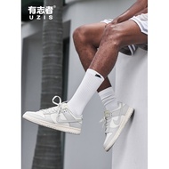 UZIS UZIS Basketball Sports Socks Thick Men's Mid-Tube High-Top Body Towel Sweat-Absorbent Socks Nov