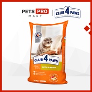 Club 4 Paws Premium Adult with Rabbit (14kg) | Cat Dry Food
