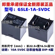 FreeShippingNewOriginal G5LE-1A G5LE-1A4 G5LE-1 G5LE-14 10A250VAC 5A250VAC 5VDC 12VDC 24VDC Power Re