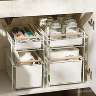 W-8&amp; Kitchen Sink Rack Cupboard Storage Rack Household Floor Layered Rack Multi-Function Pull Storage Rack UTPB