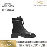 【免運】Stuart WeitzmanSW LEXY PEARL BOOTIE 秋冬新品珍珠短靴馬丁靴