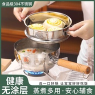 [in stock]316Japanese Style Yukihira Pan Uncoated Not Easy to Bottom Sticking Milk Pot Cooking Noodle Pot Household Soup Pot Instant Noodle Pot Induction Cooker