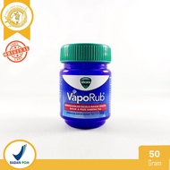 VICKS VAPORUB (50 Grams)