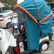 Foldable Tricycle with Sunshade, Three-Wheel Electric Leisure Pedal Human-Powered Tricycle for Elder