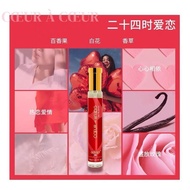 Genuine France Imported Adopt 24 Hours Love Niche Men Women Perfume Valentine's Day Gift Box Item 3.