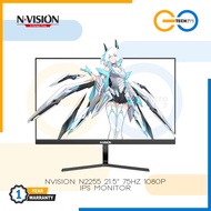 Nvision N2255 B 21.5" 75Hz HD 1920 X 1080 IPS Monitor