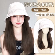 Ellie Curly Wig Hat One Female Light Thin Long Straight Hair Summer Fashion Sunscreen Bucket Hat Lay