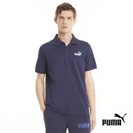 PUMA Essentials Pique Men's Polo Shirt