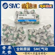SMC Metal Valve Body Throttle Valve AS1201/AS2201-M5-01-02-F04-F06-F06S-F08S