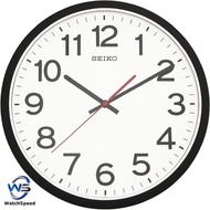 Seiko QXA750KN Standard Analog Quiet Sweep White Dial Wall Clock QXA750K