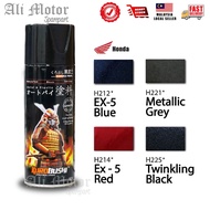 SAMURAI Spray Paint Honda EX5 Paint ( H212 / H214 / H221 / H225 ) Motor Cat (100% ORIGINAL) 400ml