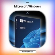 Windows 11 專業版 2026 最新版：正版系統激活、數位授權綁定主機板 | Windows 10 轉 Windows 11 免費升級 | 解決「未激活」浮水印、系統格式化、重灌系統工具 | 