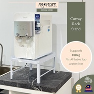 MOJOMORE Water Filter Purifier Rack Stand Rak Cuckoo Meja Coway Stand