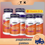 Now Foods, Vitamin D-3 1000 IU / 2000 IU / 5000 IU / 10000 IU / 50000 IU / 120 | 240 | 360 Softgels 