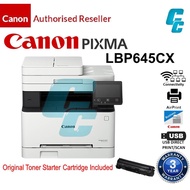 Canon imageCLASS MF645Cx Color Laser Printer ( Print Copy Scan Fax ) ( 645cx MF635CX 635CX mf643cdw 
