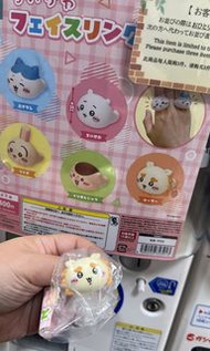 Chiikawa 扭蛋 風獅 戒指
