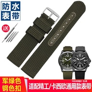 XYWaterproof Nylon Watchband Fit Seiko5No. Tianmeishi Citizen City  Outdoor Sports Canvas Watch Bracelet Waterproof and