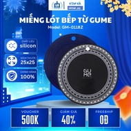 GUME GM-0118Z Induction Cooker Pad Super Thin 0.4mm, Fast Heat Transfer Without Power Loss - Kim Ha 